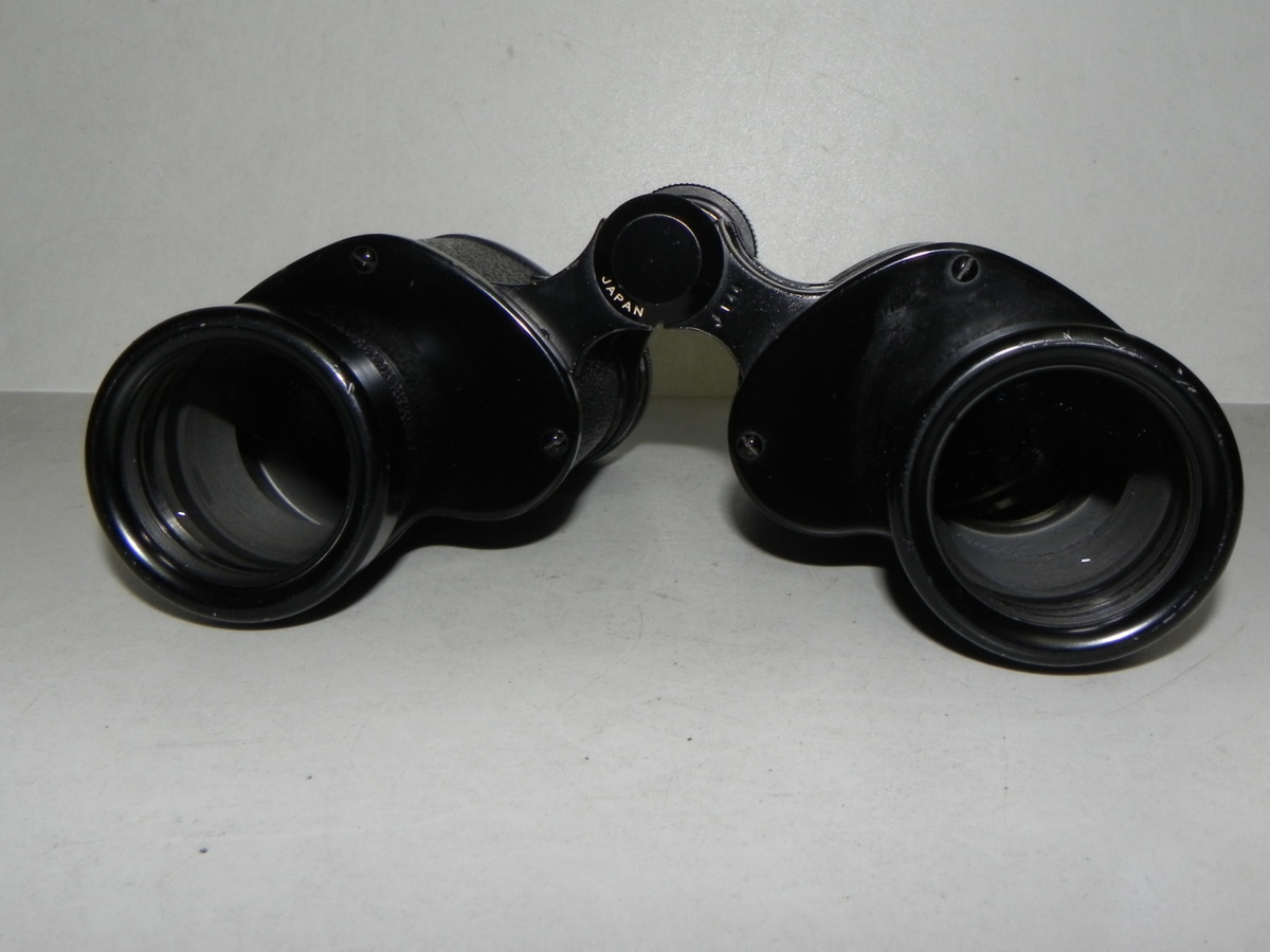 Nikon NIPPON KOGAKU 7×35 7.3° J-B7 binoculars 