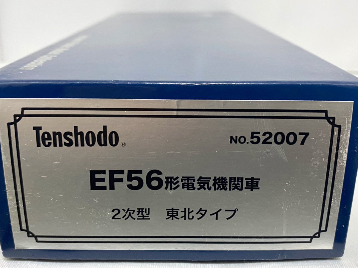天賞堂 EF56 ニ次型 東北タイプ 52007 美品 鉄道模型 天賞堂 EF56 ニ次型 東北タイプ 52007 美品 鉄道模型