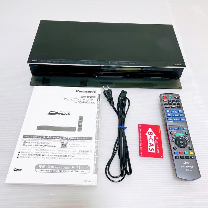 美品動作良好　Panasonic ブルーレイレコーダー DIGA DMR-BZT720-K　2番組同時録画　お部屋ジャンプリンク