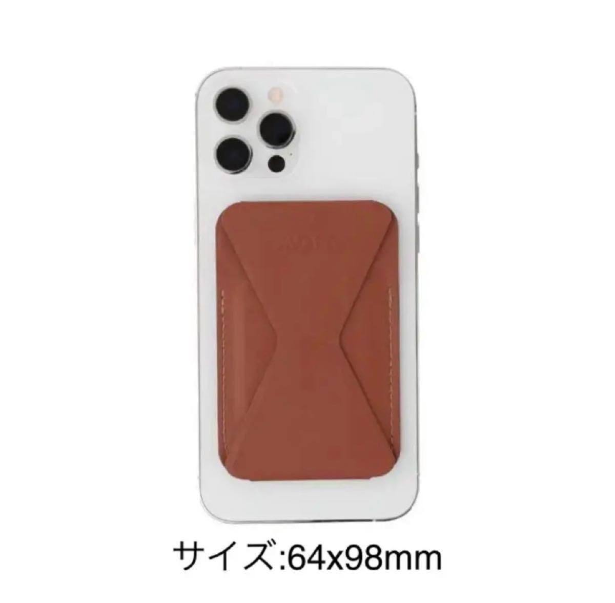 2488*エリボンさま確認専用 ミナペルホネン 手帳型 スマホケース-
