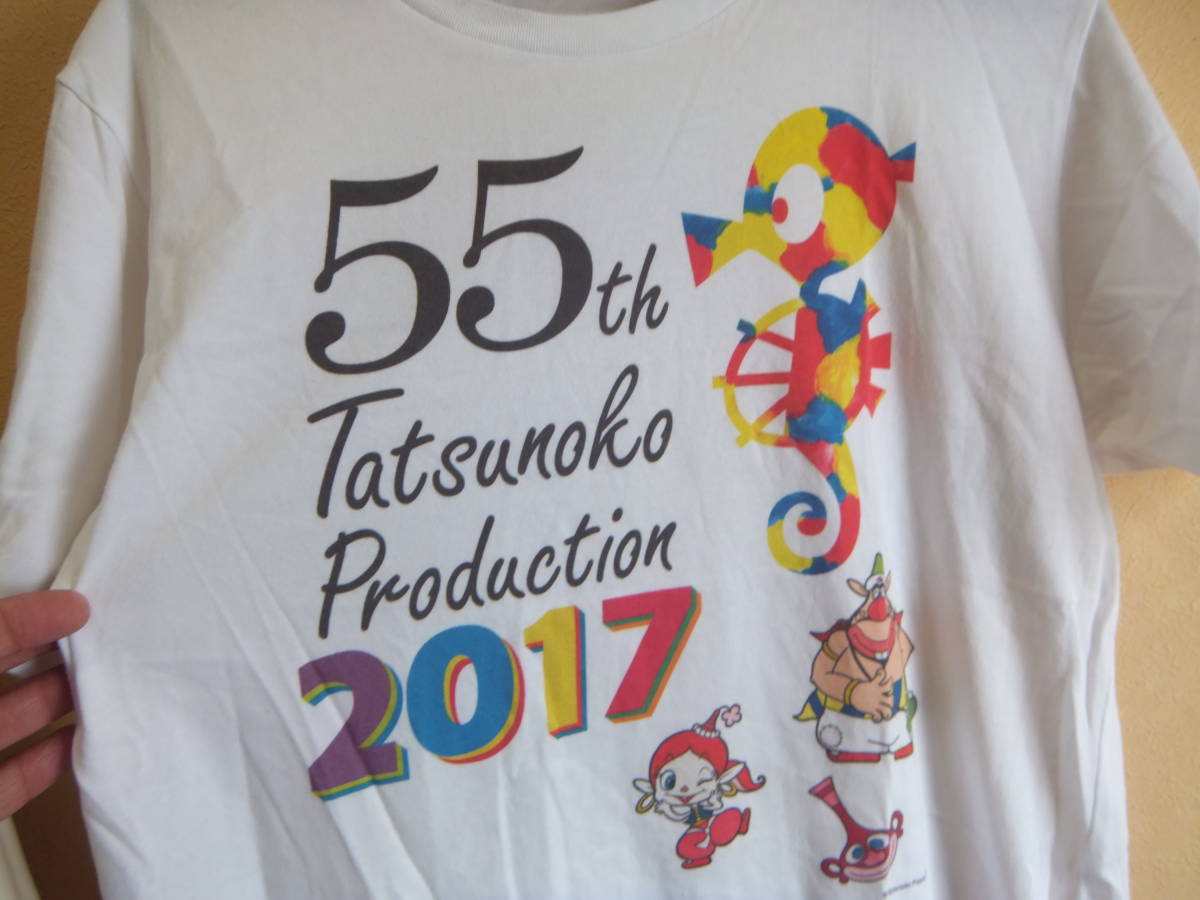 希少 レア タツノコプロ 55周年記念 Tシャツ 55th 2017 ハクション大魔王 あくびちゃん ユニクロ製 サイズM メ12008_画像2