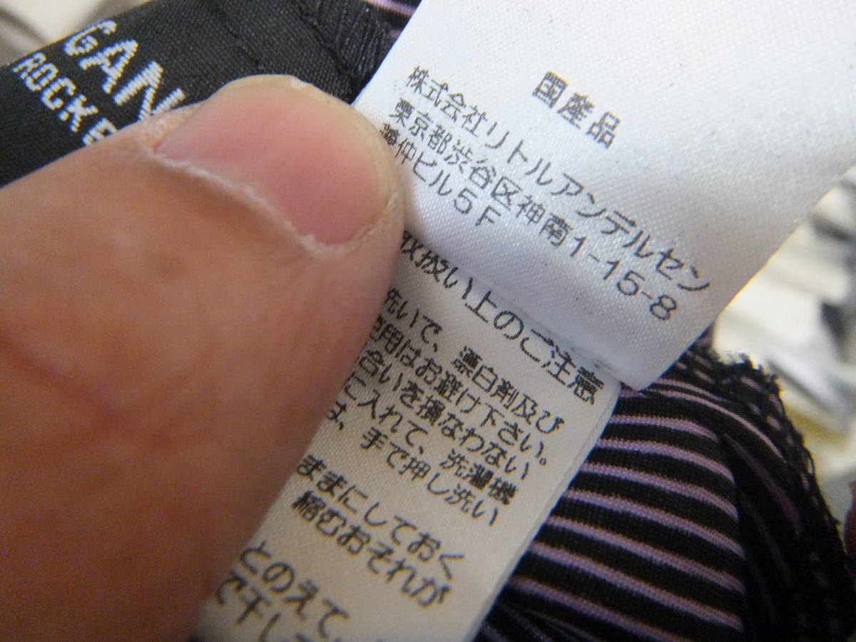 CUBBYGANG チャビーギャング サイズS 日本製 リバーシブル スカート ボトム 女の子 リトルアンデルセン メ12023_画像7