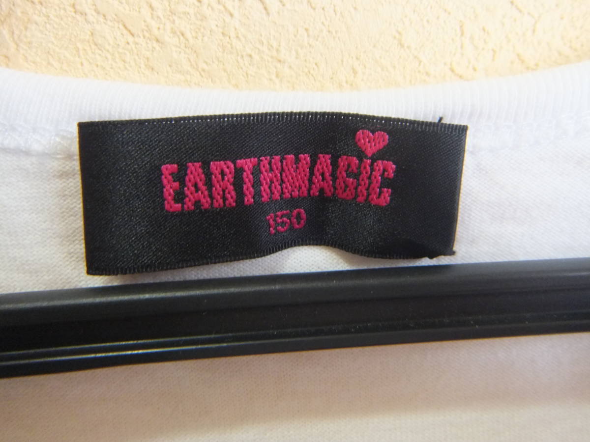 EARTHMAGIC アースマジック 150cm ロゴ ロンＴ カットソー メ12028