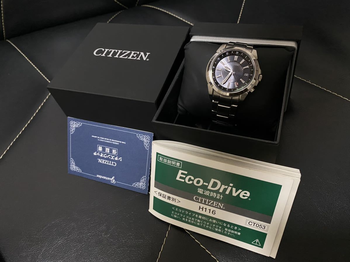 展示品 CITIZEN【シチズン】アテッサ GMT 電波ソーラー H116 展示品 CITIZEN【シチズン】アテッサ GMT 電波ソーラー H116