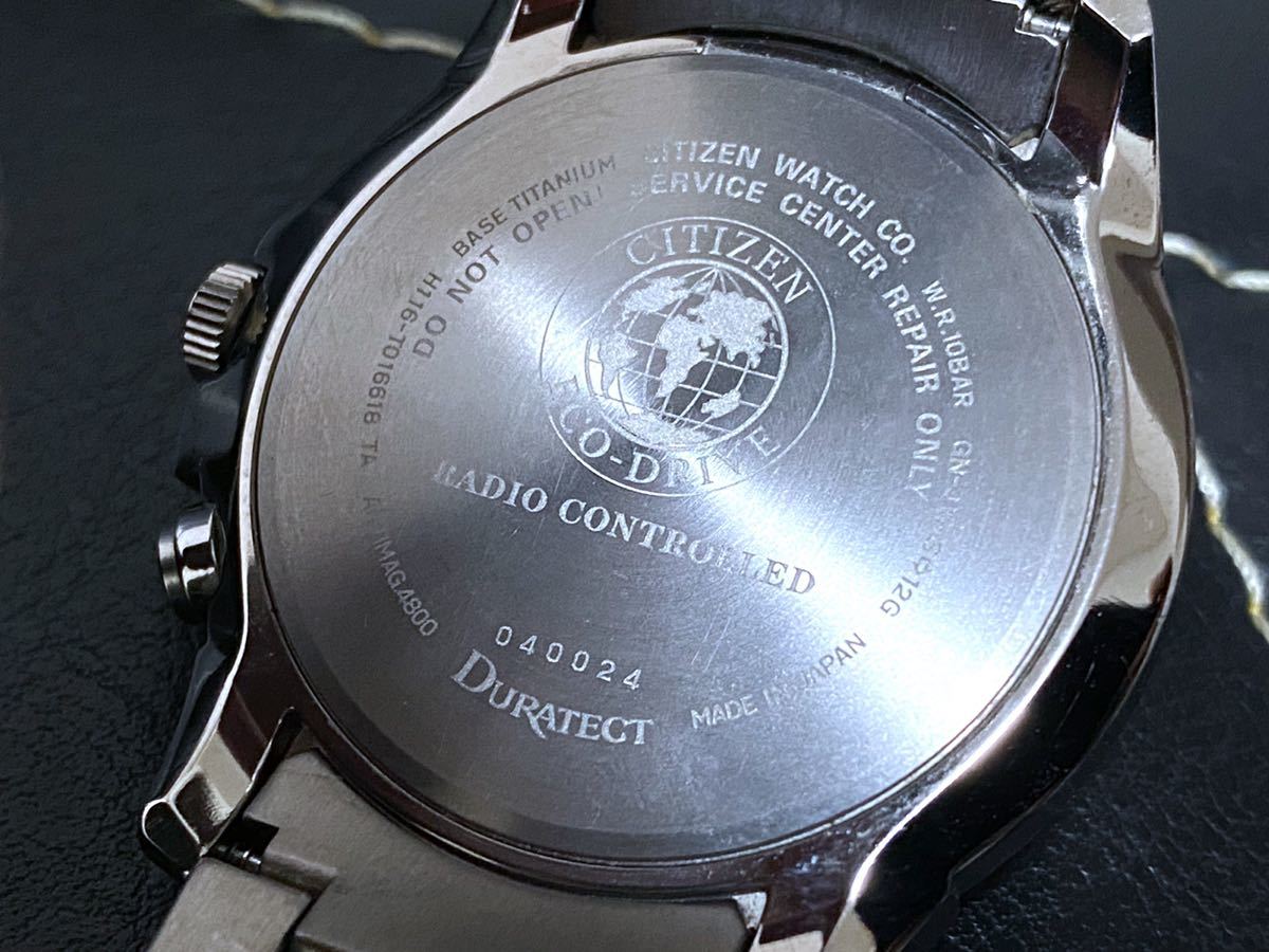 展示品 CITIZEN【シチズン】アテッサ GMT 電波ソーラー H116 展示品 CITIZEN【シチズン】アテッサ GMT 電波ソーラー H116