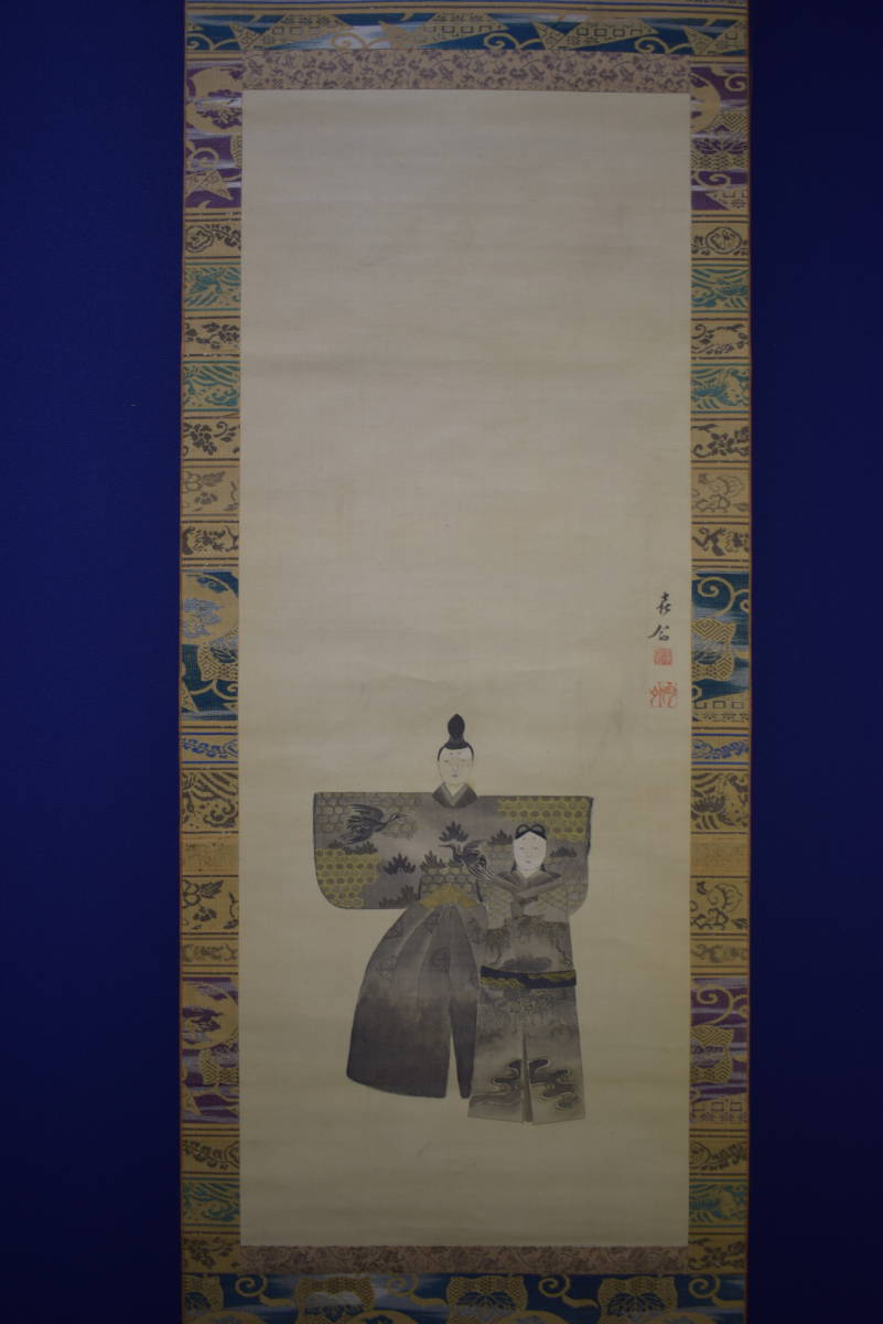 真作】//喜翁/立雛図/桃の節句/布袋屋掛軸HI-962 真作】//喜翁/立雛図/桃の節句/布袋屋掛軸HI-962