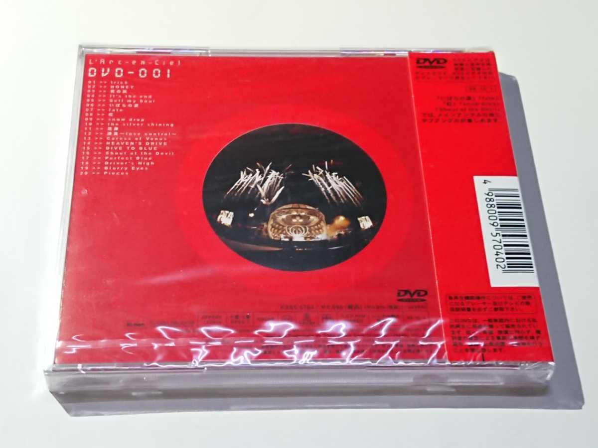 Yahoo!オークション - L'Arc～en～Ciel「1999 GRAND CROS...