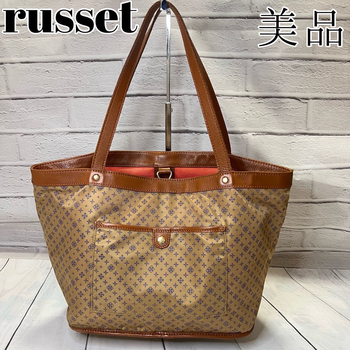 PayPayフリマ｜【美品】russet ラシットトートバッグ ナイロンバッグ 総柄 A4収納可能