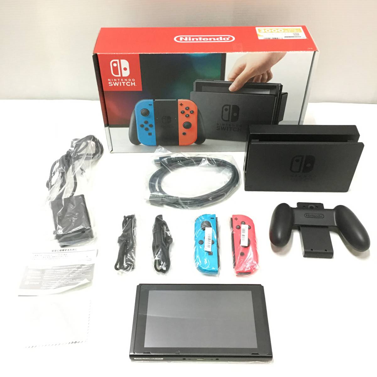 GT16 任天堂 ニンテンドー スイッチ 本体 旧型 ネオンカラー GT16 任天堂 ニンテンドー スイッチ 本体 旧型 ネオンカラー