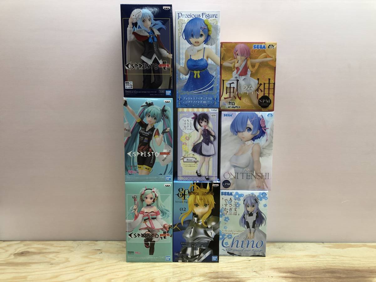 転生したらスライムだった件 非売品 入手困難 限定 culto.pro