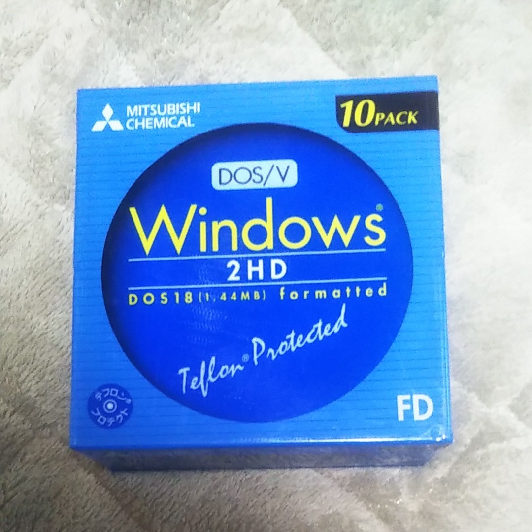 期間限定価格!　三菱化学 2HDV10 フロッピーディスク (10枚/Windows)　開封中身のみ発送！