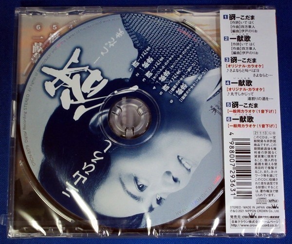 item_image_2