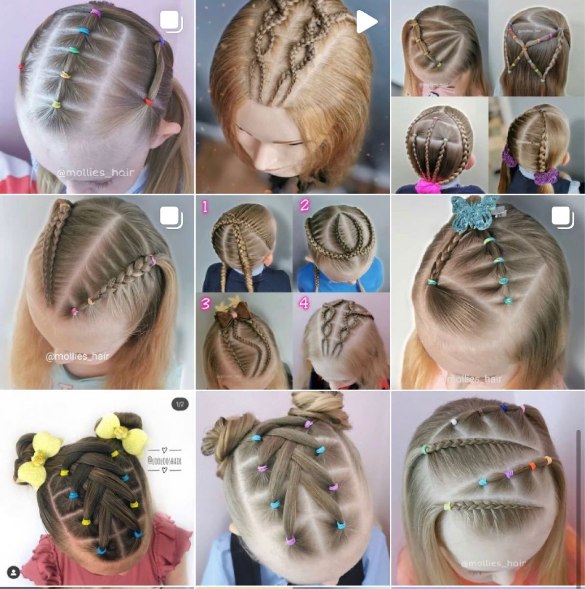 Paypayフリマ 海外で流行中 キッズヘアアレンジ用 ヘアゴム カラフル おしゃれキッズ ダンスチア インスタ ヘアアクセ Paypayフリマ 海外で流行中 キッズヘアアレンジ用 ヘアゴム カラフル おしゃれキッズ ダンスチア インスタ ヘアアクセ