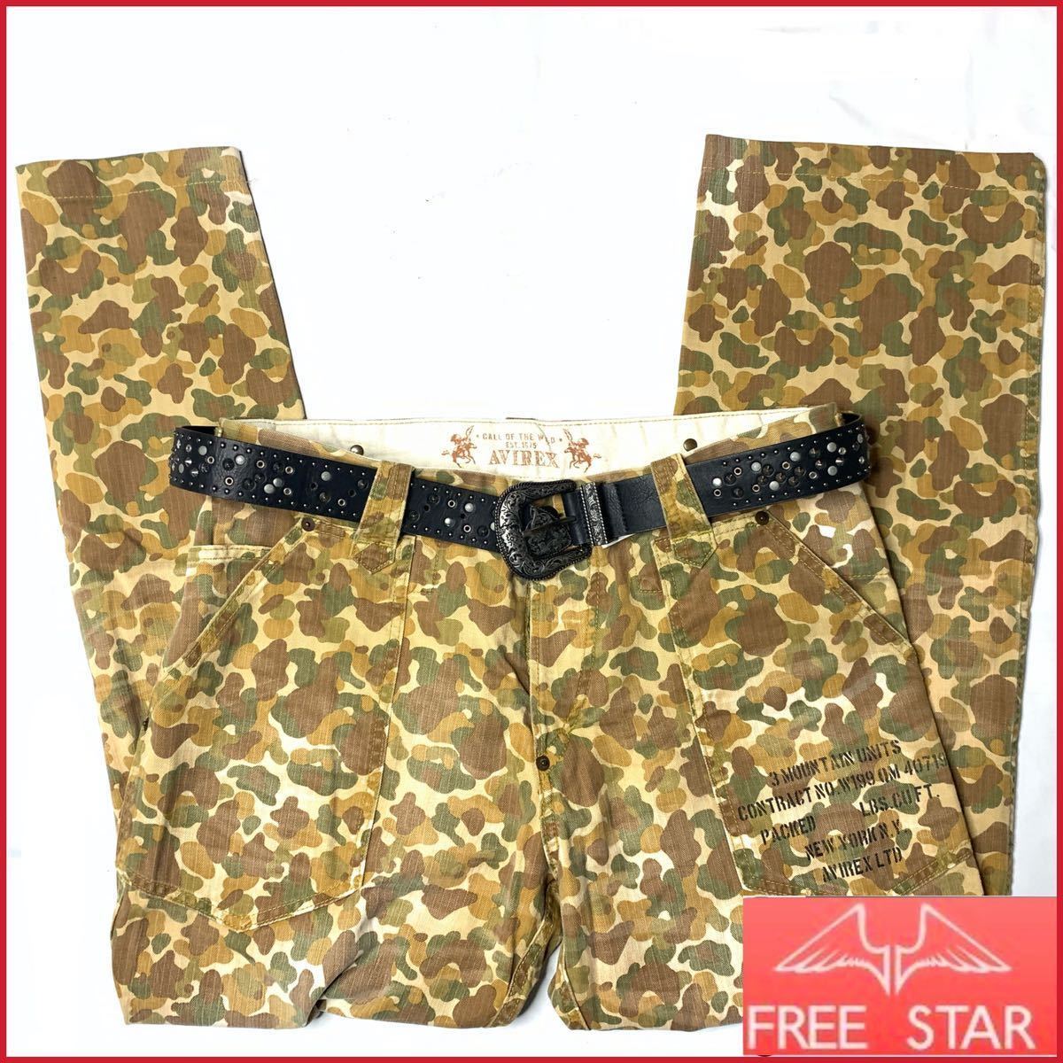 半額】 即決☆AVIREX☆L w32 ミリタリーパンツ カモフラ