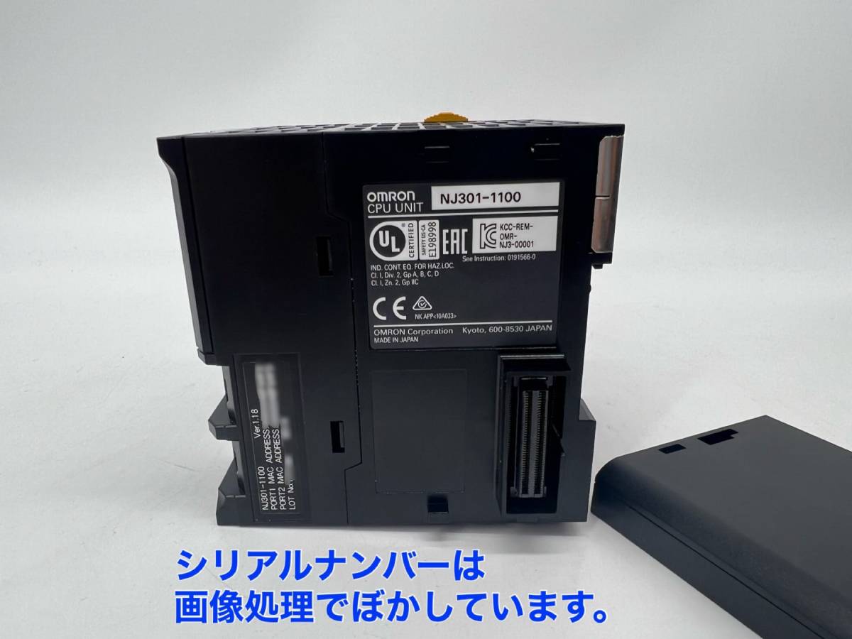 OMRON オムロン NJ301-1100 セット サービス