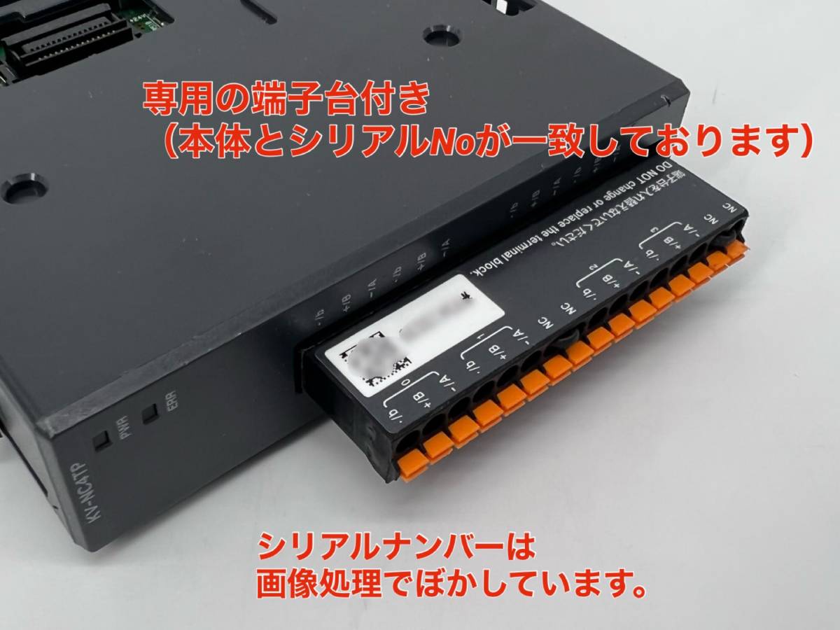キーエンス 温度入力ユニットKV-NC4TP