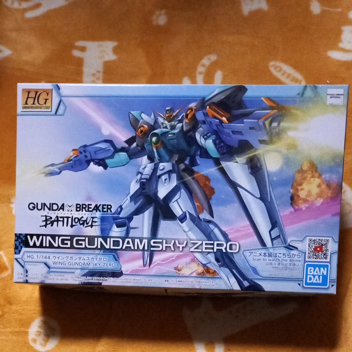 HG 1/144 ウイングガンダムスカイゼロ ガンダムブレイカーバトローグ ガンプラ プレミアムバンダイ プレバン