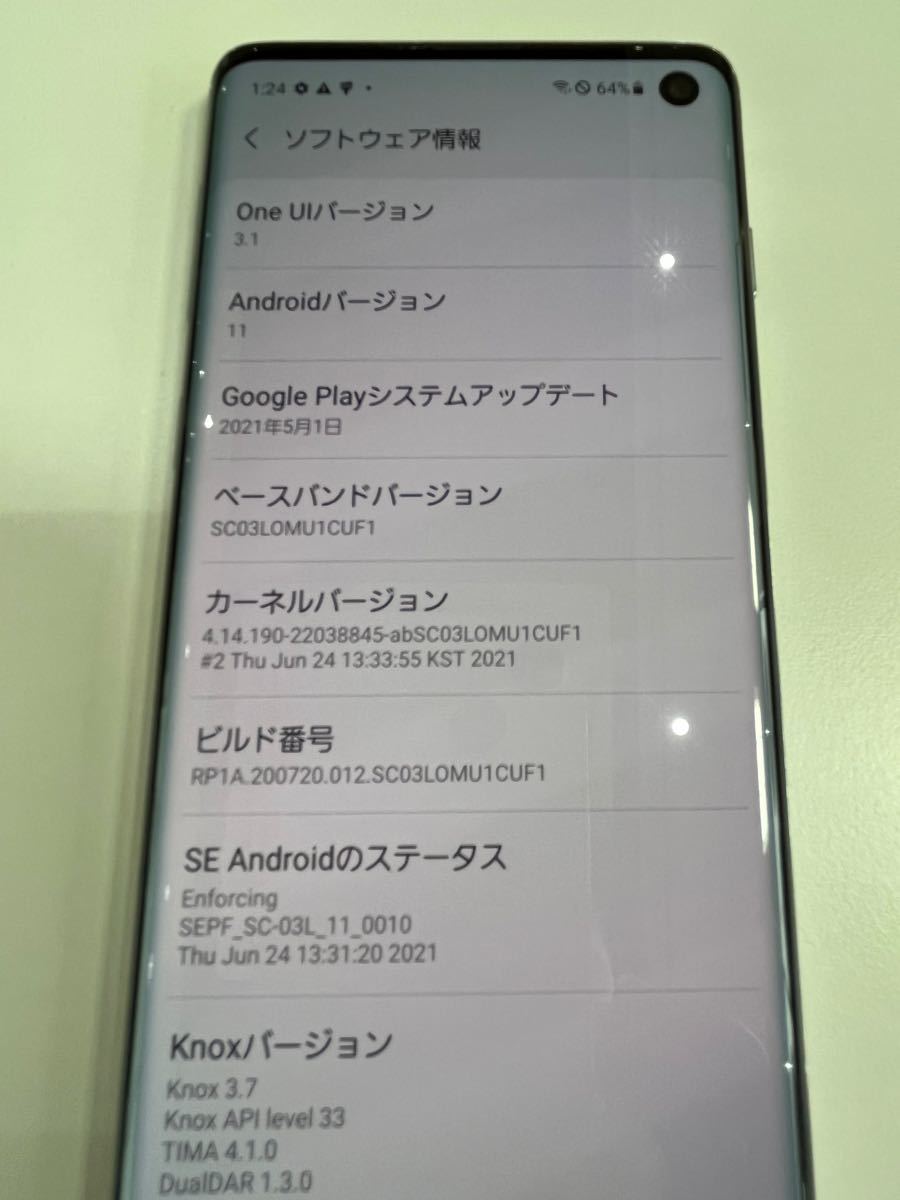 美品 Galaxy S10 SC-03L SIMロック解除 残債無し プリズムホワイト
