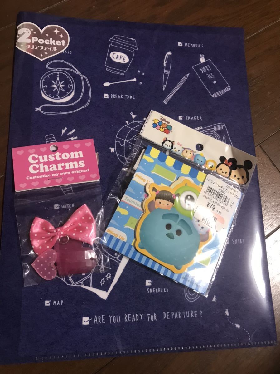 90円 100%正規品 文具