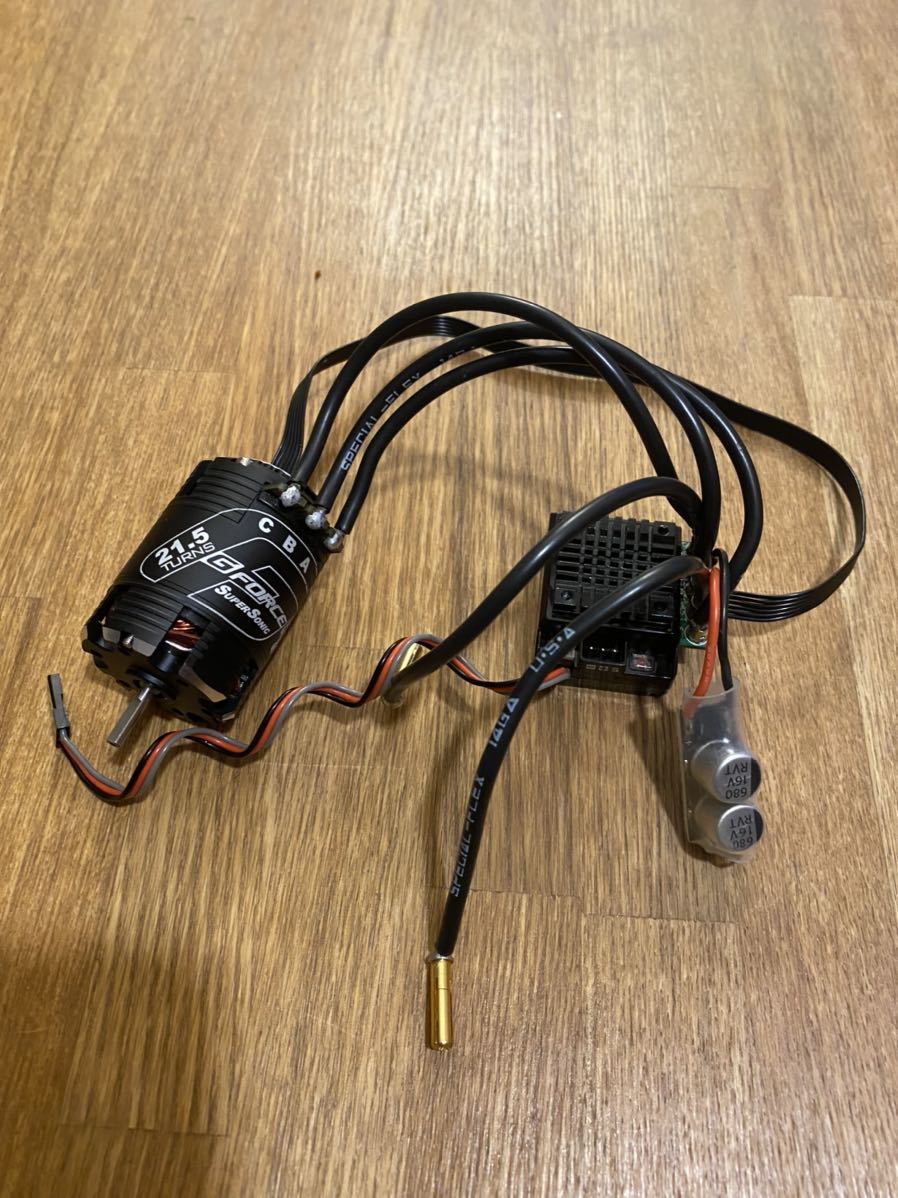スピードコントローラー ブラシレスモーター Gフォース ts120タミヤ G