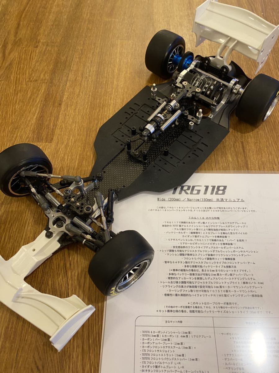 Yahoo!オークション - TRG118 TAMIYA タミヤ F104 F103 Yahoo!オークション - TRG118 TAMIYA タミヤ F104 F103
