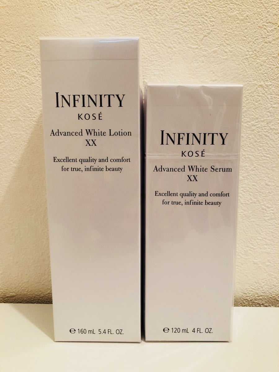 お得新品 Infinity - インフィニティ 化粧水&乳液セットの通販 by