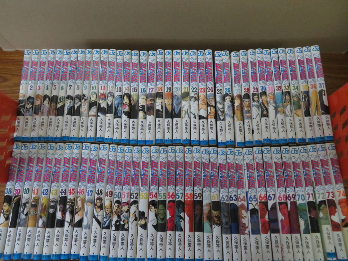 1~74巻 全巻セット BLEACH-ブリーチ- 久保帯人 www.captivatingsigns.com
