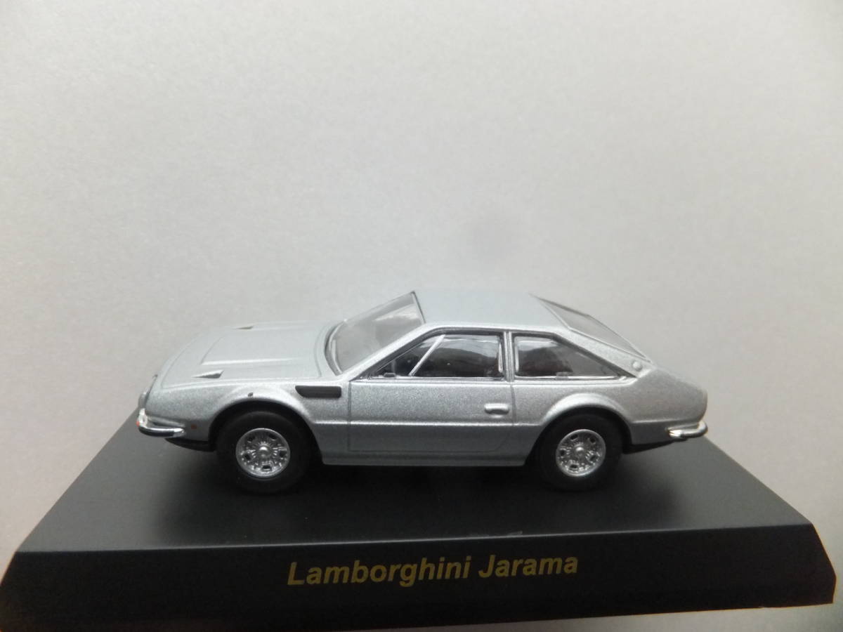 京商　ランボルギーニ・ミニカーコレクション２　Lamborghini　Jarama　シルバー　1/64_画像3