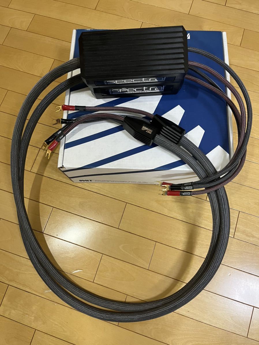 MIT MH-750 UL2 スピーカーケーブル 2.4m MIT MH-750 UL2 スピーカーケーブル 2.4m