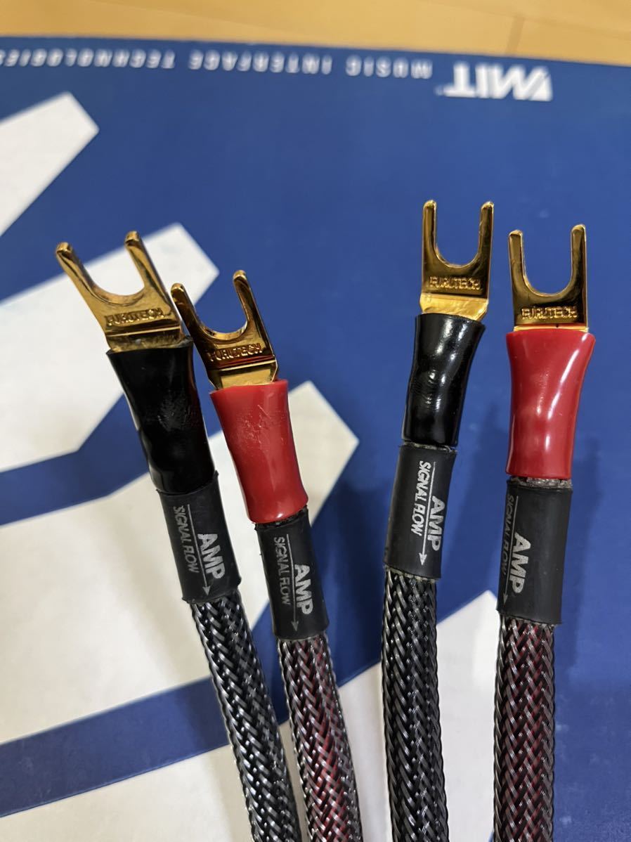 MIT MH-750 UL2 スピーカーケーブル 2.4m MIT MH-750 UL2 スピーカーケーブル 2.4m