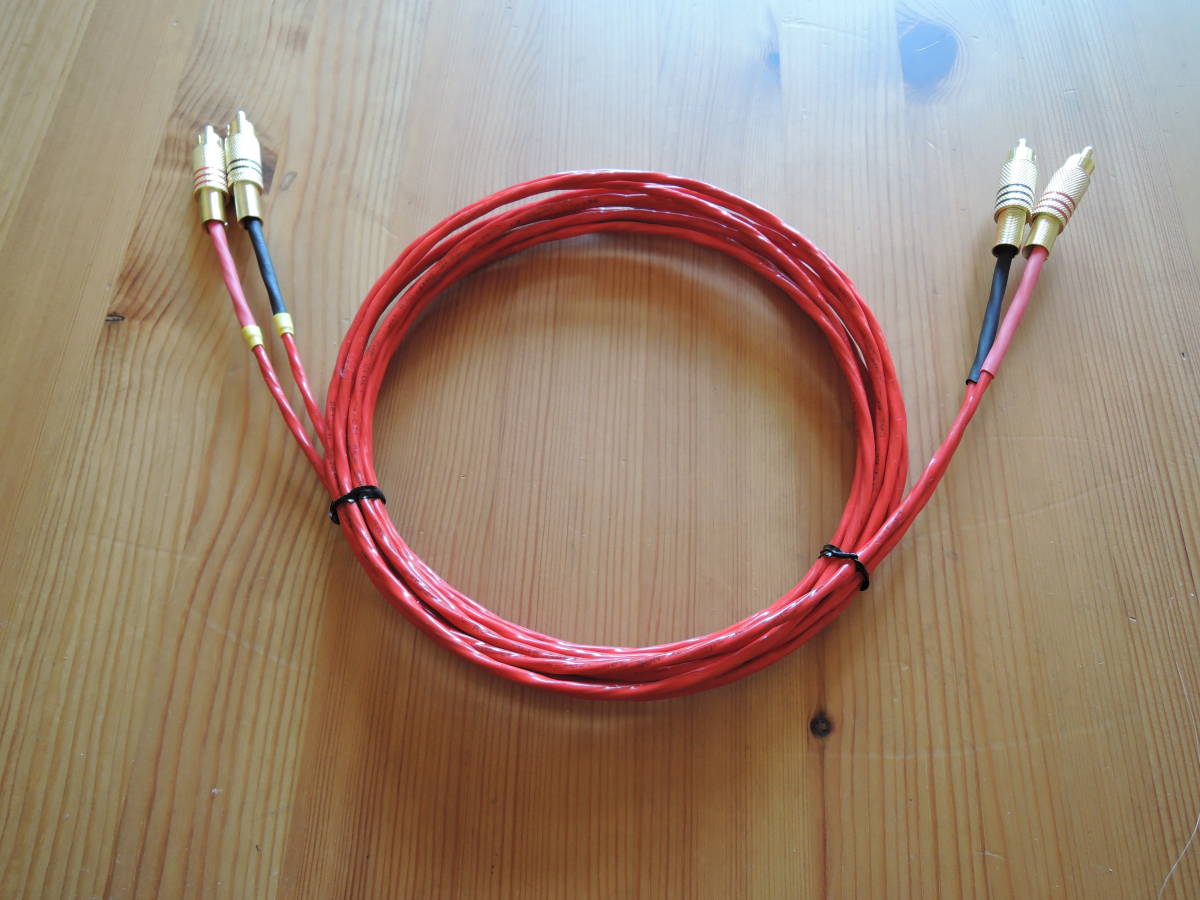 BELDEN ベルデン 88760 シールド2芯 RCAケーブル 3.0m×2本1セット 簡単方向判別 送料無料でお届けします BELDEN ベルデン 88760 シールド2芯 RCAケーブル 3.0m×2本1セット 簡単方向判別 送料無料でお届けします