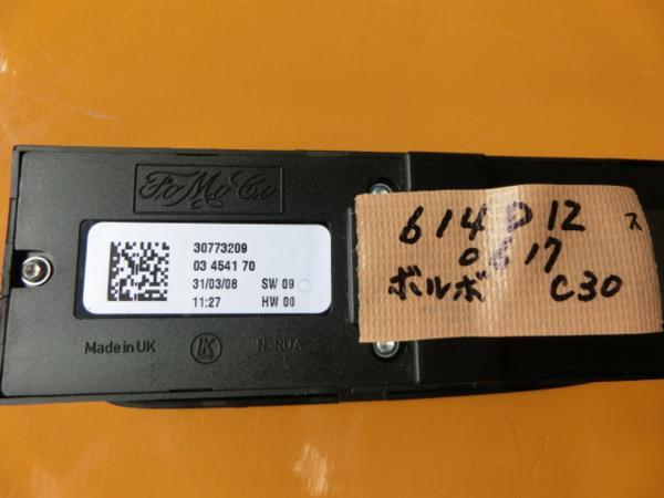item_image_3