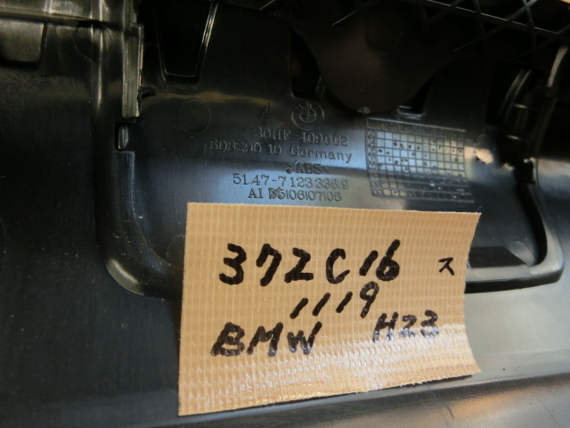 BMW 116i バックドア トリム 平成23年 後期 LBA-UE16 内張り リアゲート E87 2011y_画像5