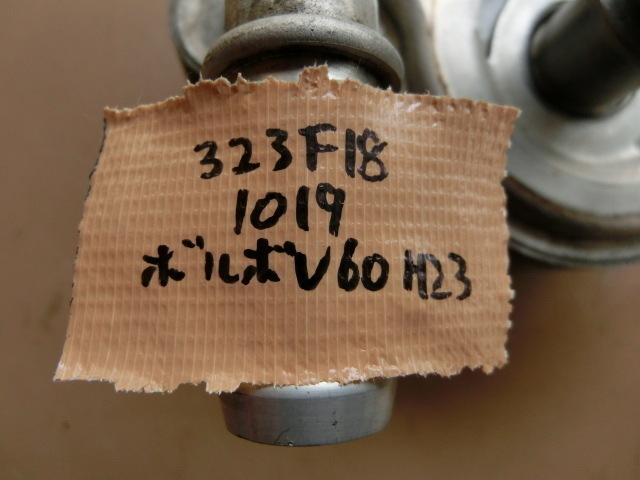 ボルボ V60 オイルク ーラー 平成23年 　ｙ11　DBA-FB4164T　　 　ii_画像4