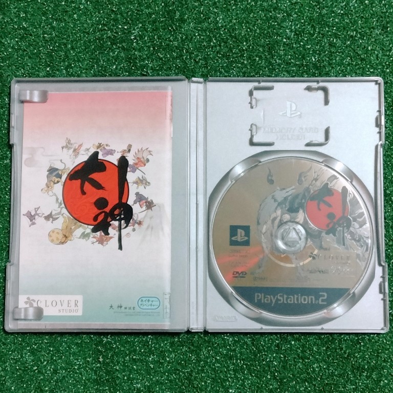PS2ソフト『大神(ベスト版)』+攻略本セットまとめ売り