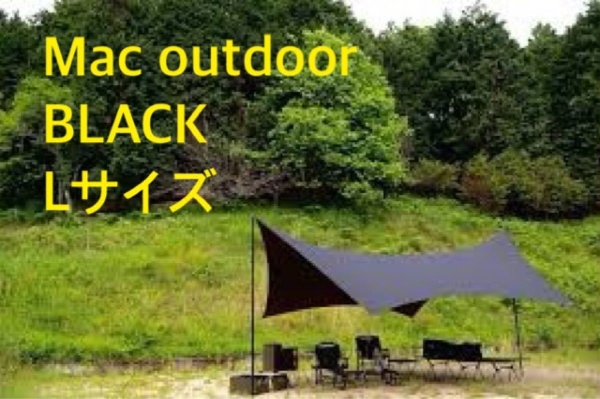 MacOne マックワンタープ Black L Yahoo!フリマ（旧）-