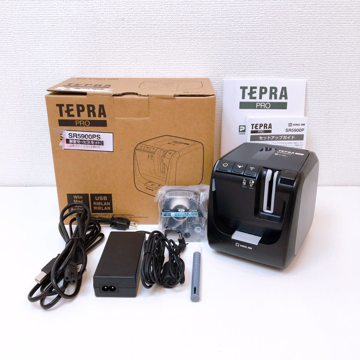 KING JIM キングジム TEPRA PRO テプラ プロ SR5900P ラベルプリンター