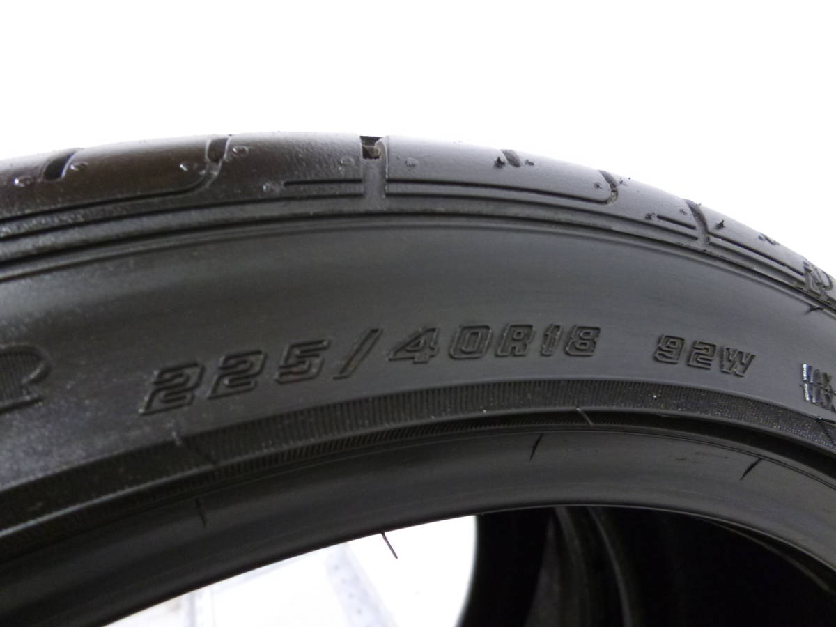 即日発送@2021年製@9分山@ 225/40R18 GOODYEAR LS2000 HB2 2本