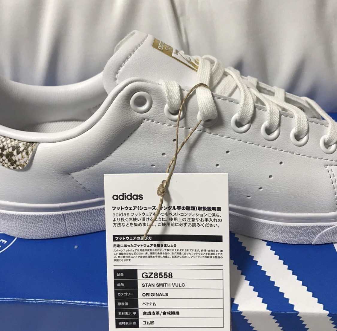 高速配送 新品27cm adidas STAN SMITH ブラック×スネーク アディダス ...