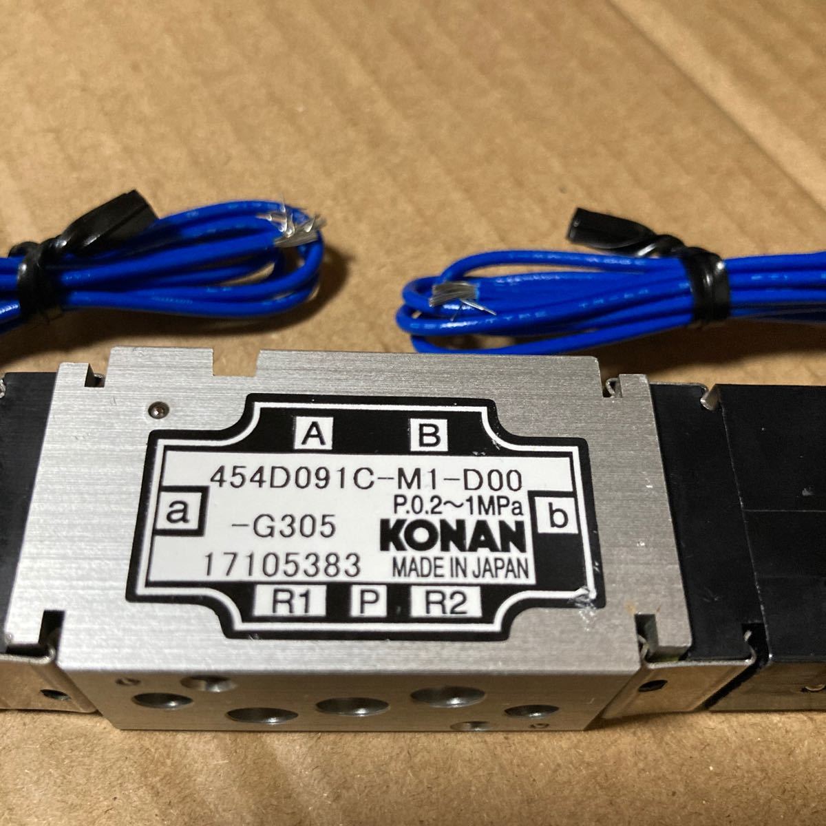 KONAN  電磁弁　AC100/110  新品未使用品　5セット