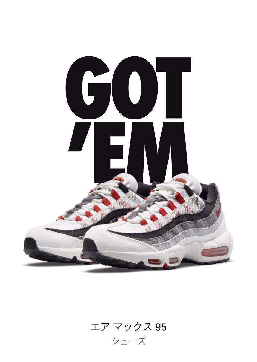 NIKE AIR MAX Smoke Grey 25.5cm DH9792-100 ナイキ エアマックス95