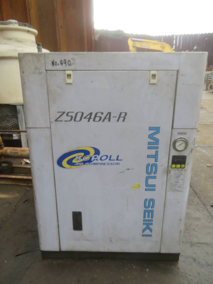油谷 №490 三井精機 ZS046A-R スクロールコンプレッサー 三相 油谷 №490 三井精機 ZS046A-R スクロールコンプレッサー 三相