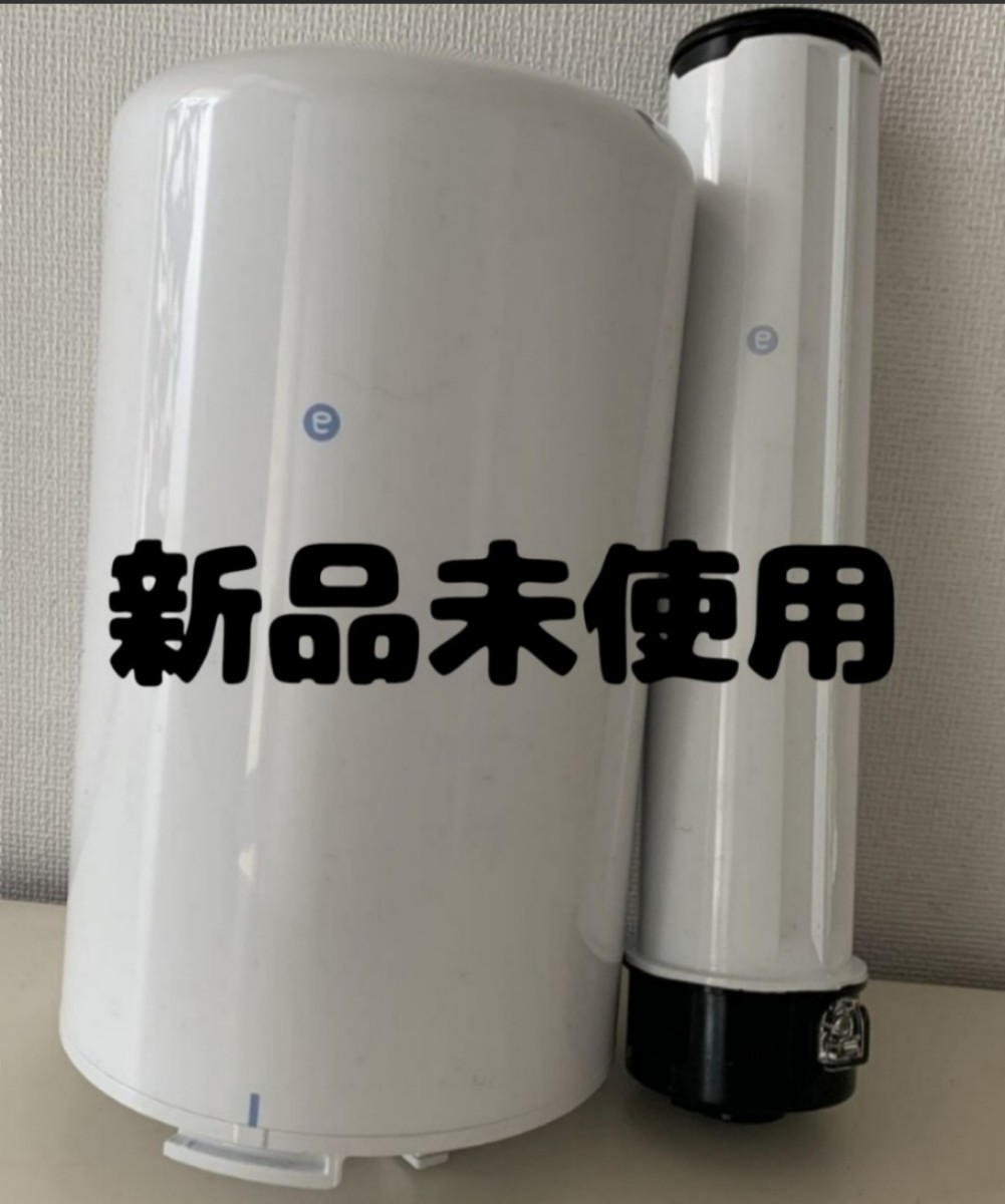 安心発送】 新品未開封 Amway アムウェイ eSpring浄水器 旧型紫外線