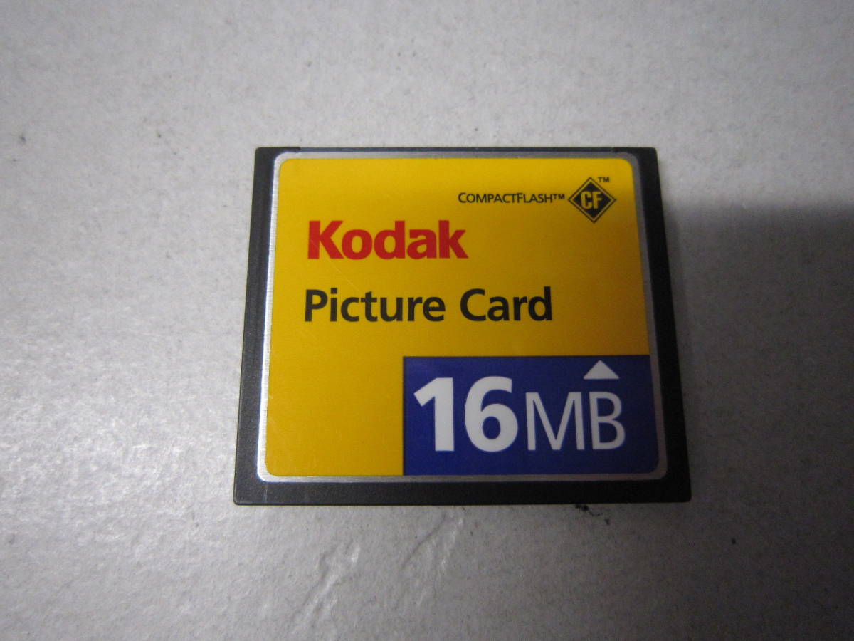 送料無料 新品 動作保証 【一部予約販売中】 Kodak 16MB 純正CFカード
