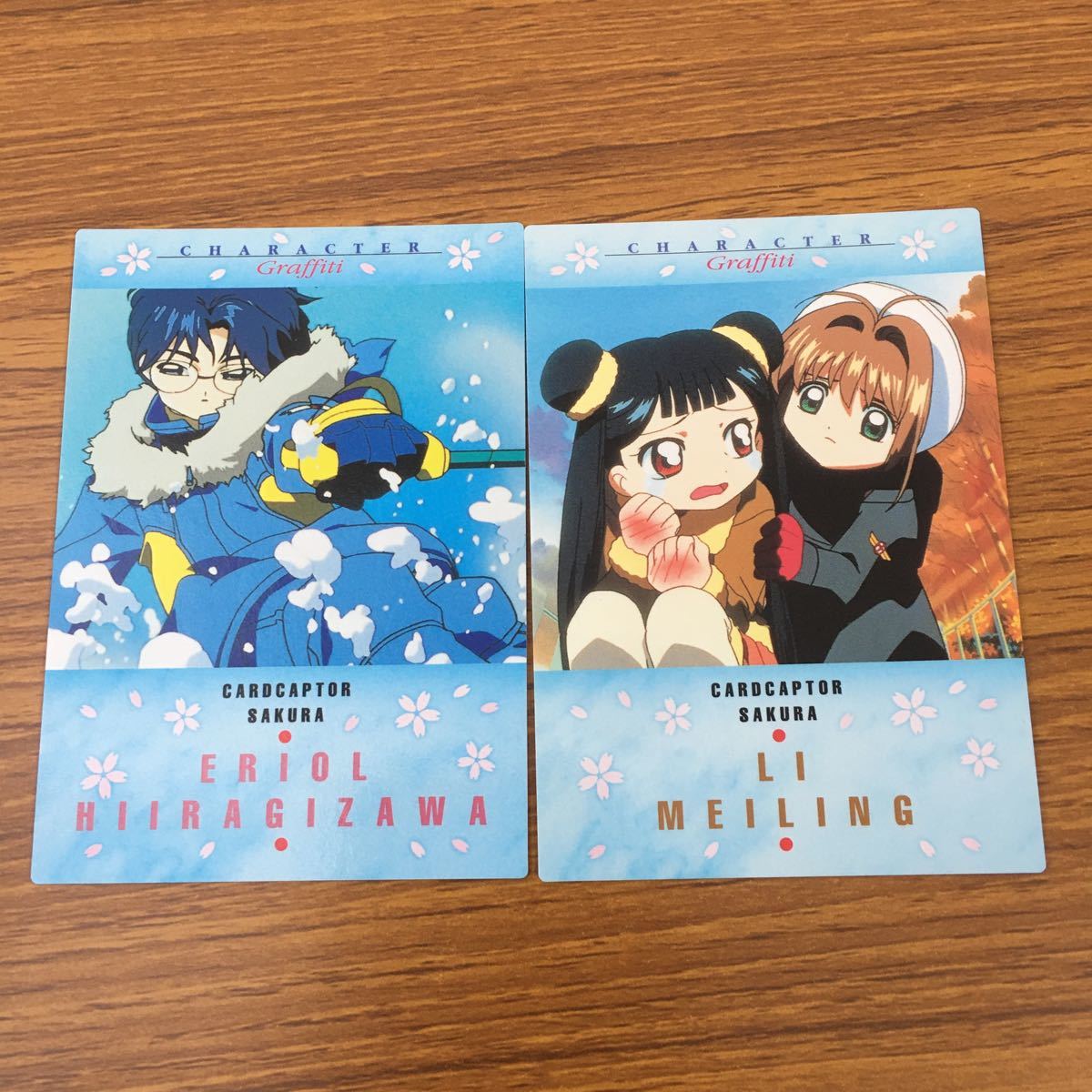 カードキャプターさくら カードダスマスターズ 木之本桜 大道寺知世 李小狼 54 カードキャプターさくら カードダスマスターズ 木之本桜 大道寺