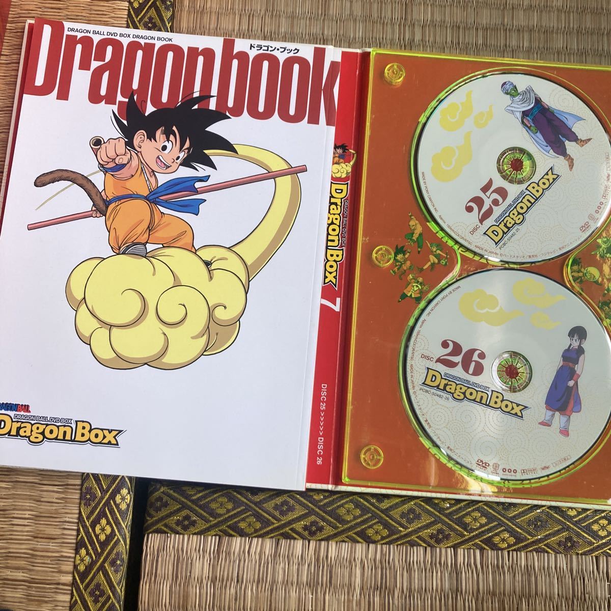 お気に入りの ドラゴンボールZ Dragon 欠品あり 純正最激安 BOX BOX 欠