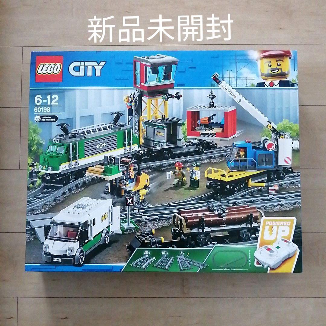 ヤフオク! - 新品未開封☆レゴ(LEGO)シティ 貨物列車 60198