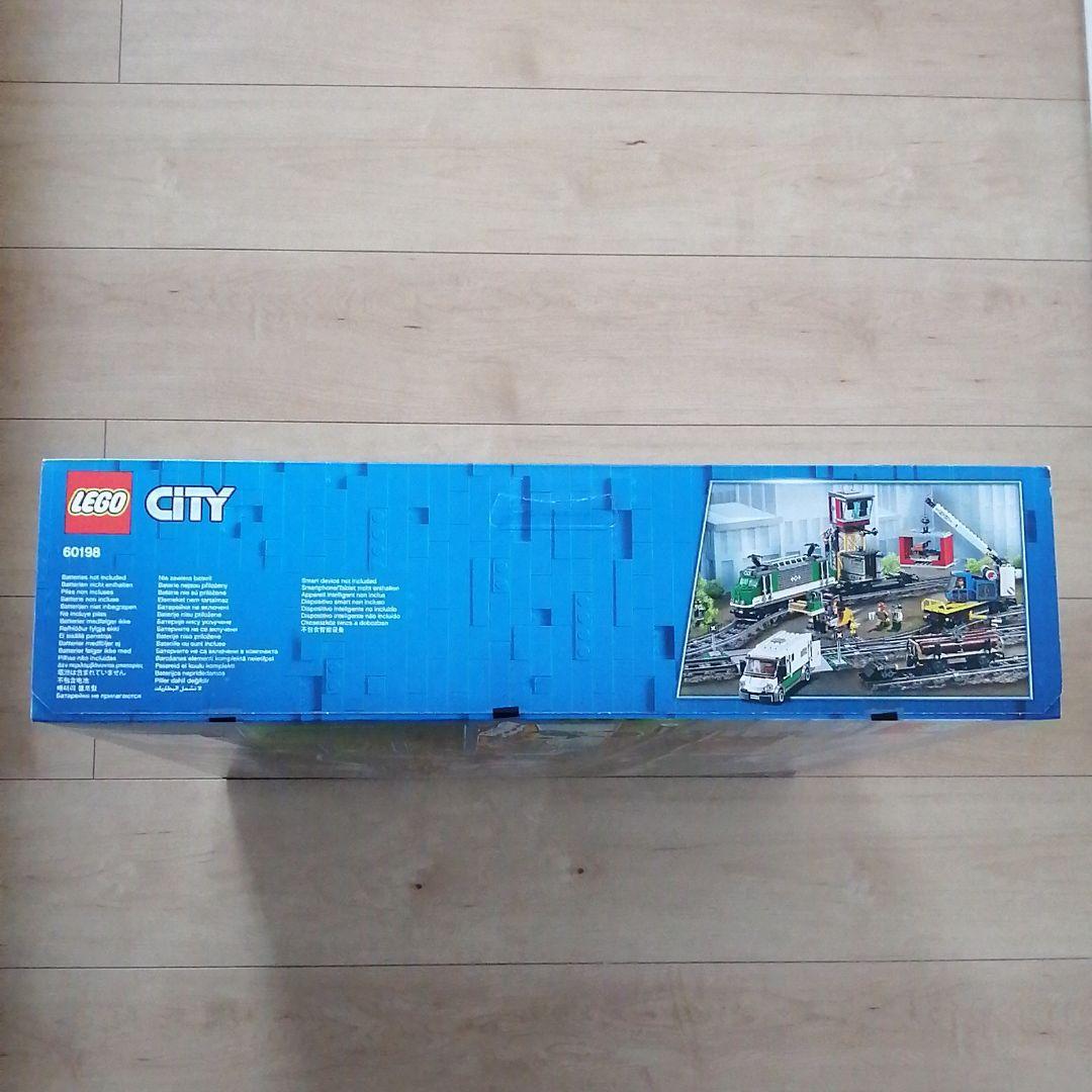 新品未開封 レゴ(LEGO)シティ 貨物列車 60198｜PayPayフリマ