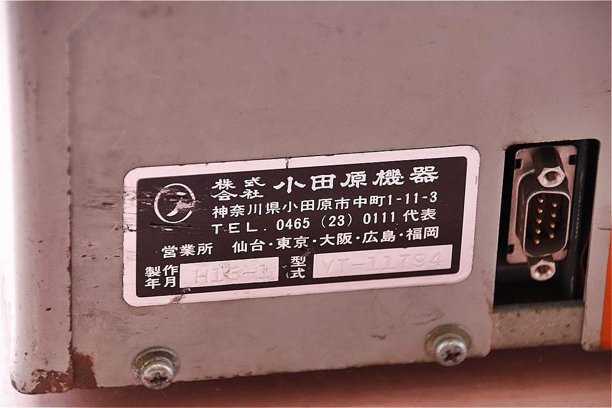 路線バス ワンマン運転 整理券 発券機 乗車券 小田原機器 VT-11794 