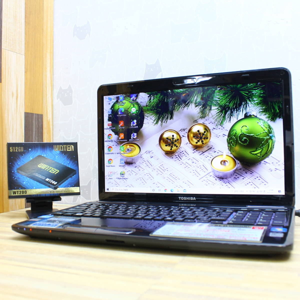 ☆超美品☆新品SSD512GB!最上級i7!4コア8スレ!メモリ8GB!Blu-ray